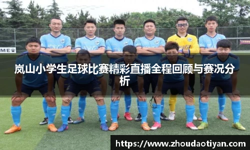 EMC易倍下载