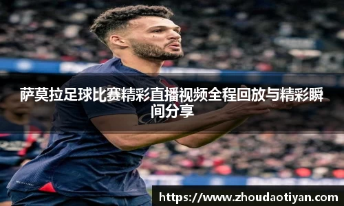 EMC易倍官网