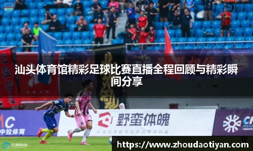 EMC易倍官网