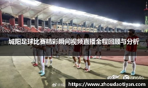EMC易倍官网