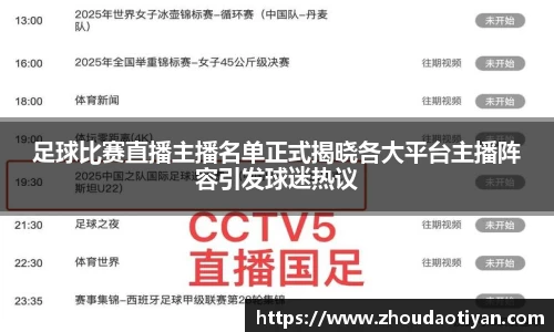 EMC易倍官网