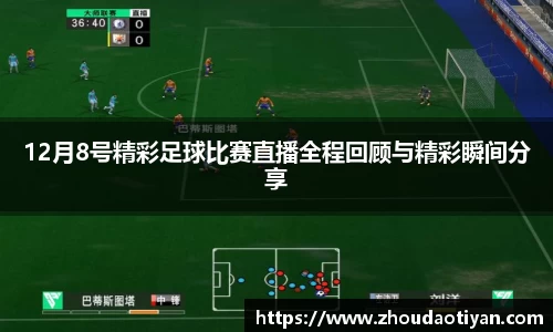 EMC易倍平台
