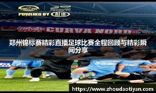 EMC易倍下载