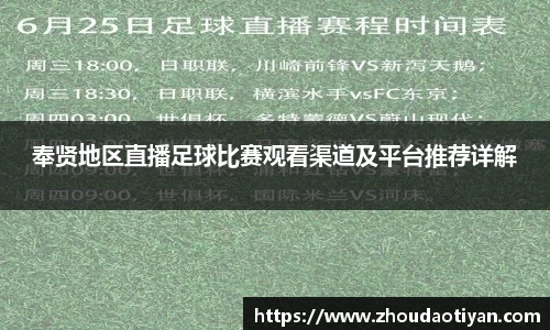 EMC易倍官网