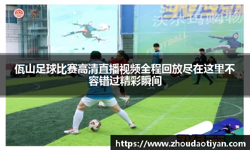EMC易倍官网