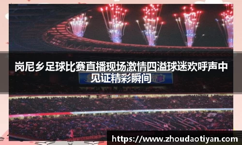 EMC易倍下载