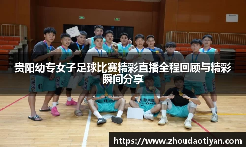EMC易倍下载