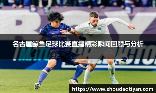 EMC易倍平台