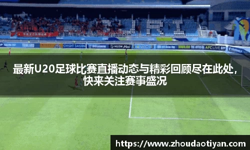 EMC易倍平台