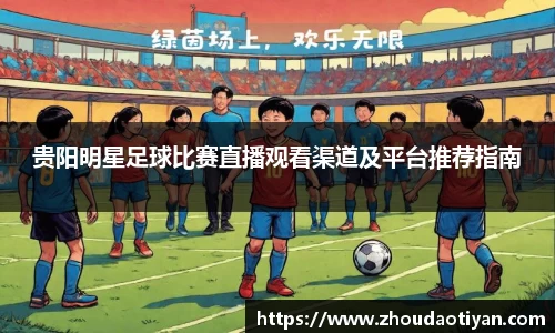 EMC易倍下载
