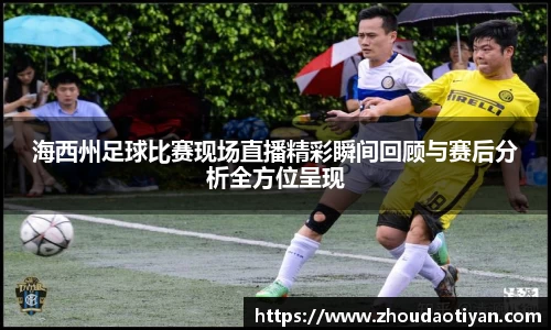 EMC易倍官网