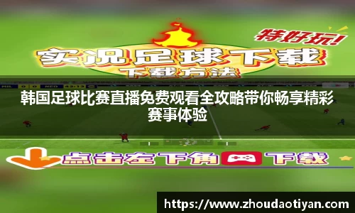 EMC易倍官网
