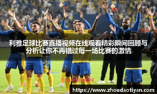 EMC易倍官网