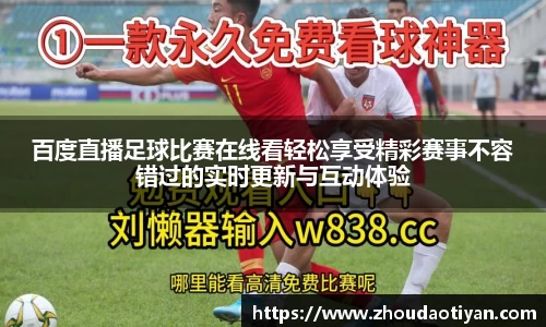 EMC易倍下载