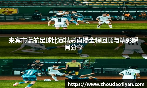 EMC易倍官网