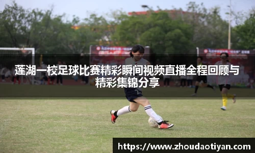 EMC易倍官网