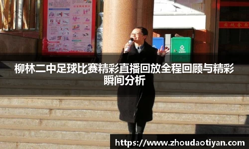 EMC易倍下载