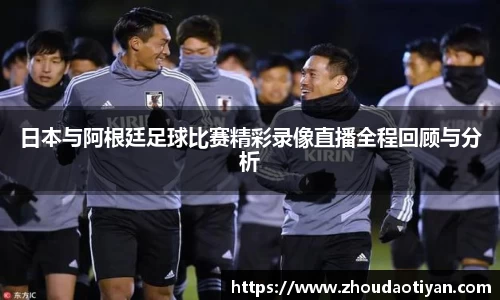 EMC易倍下载