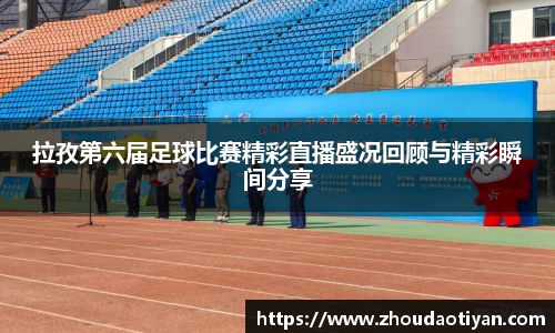 EMC易倍官网