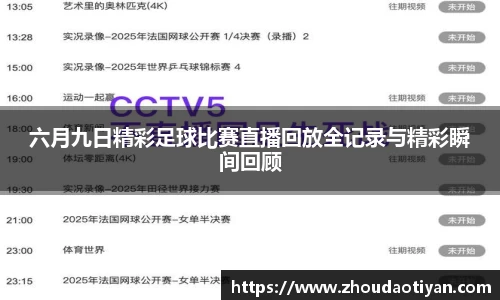 EMC易倍下载