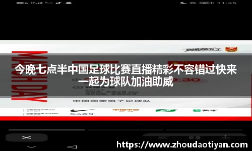 EMC易倍下载