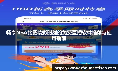 EMC易倍官网