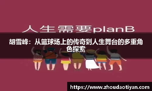 EMC易倍官网
