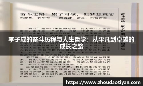 EMC易倍下载