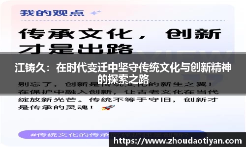 EMC易倍下载