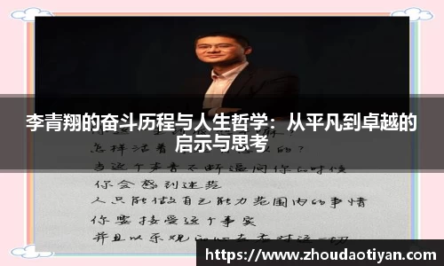 EMC易倍平台