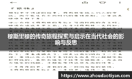 EMC易倍下载