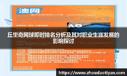 EMC易倍下载