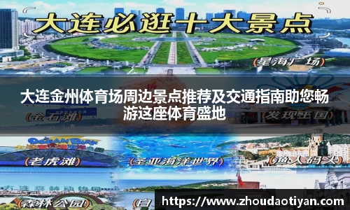 EMC易倍下载