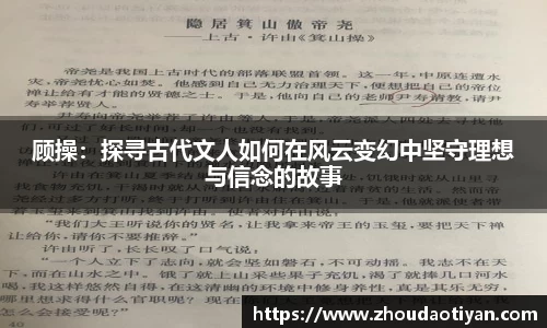 EMC易倍平台