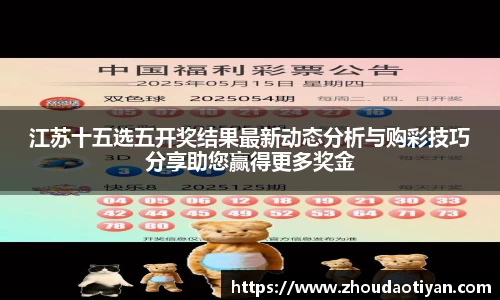 EMC易倍下载