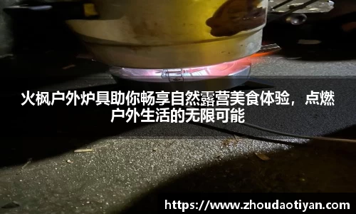 EMC易倍平台
