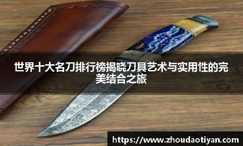 EMC易倍官网