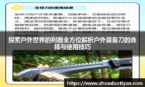 EMC易倍平台
