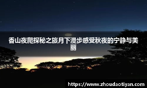 EMC易倍平台