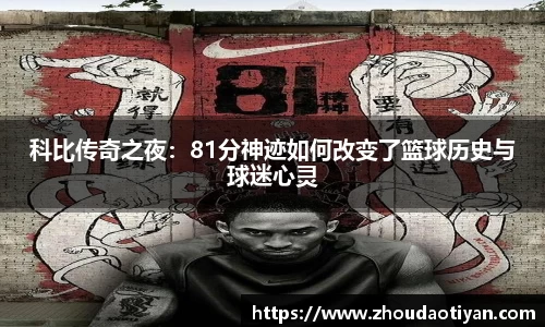 EMC易倍官网