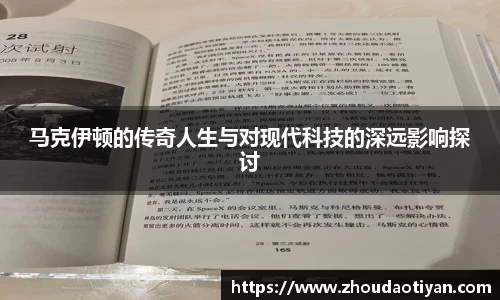 EMC易倍官网