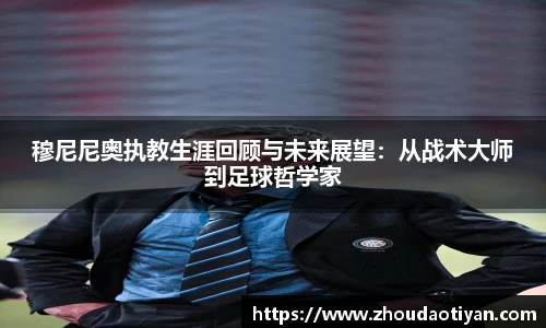 EMC易倍下载