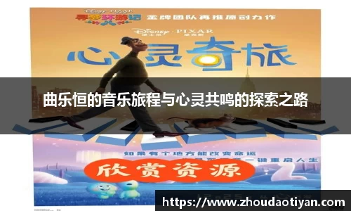 EMC易倍平台