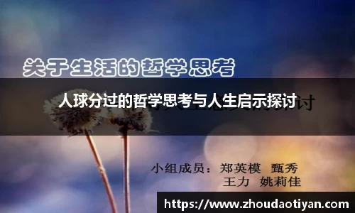 EMC易倍官网