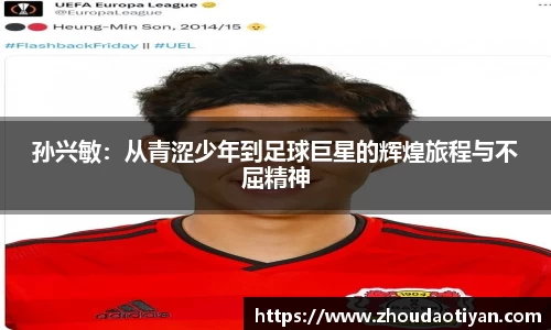 EMC易倍平台