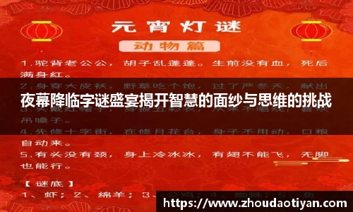 EMC易倍官网