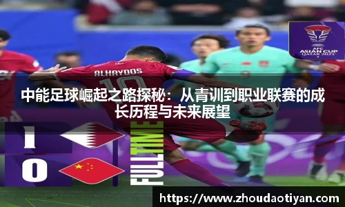 EMC易倍下载