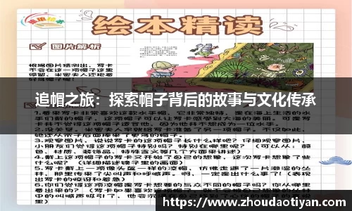 EMC易倍平台