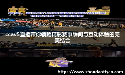 EMC易倍平台