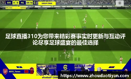 EMC易倍官网